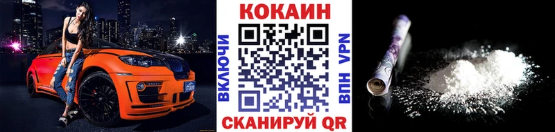 Купить A-PVP Мефедрон ГАШ АМФ Канабис Окуловка