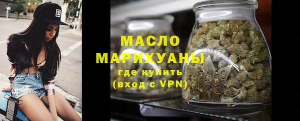 ALPHA-PVP Зеленодольск
