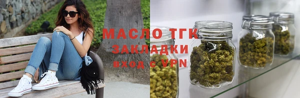 mdpv Зерноград
