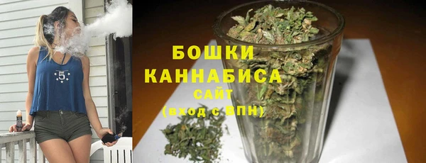 mdpv Зерноград