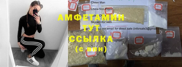 mdpv Зерноград