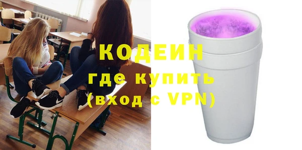 mdpv Зерноград