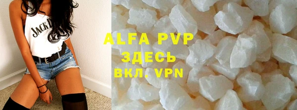 mdpv Зерноград