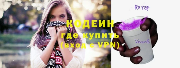 mdpv Зерноград