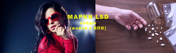mdpv Зерноград