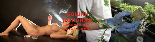 ALPHA-PVP Зеленодольск