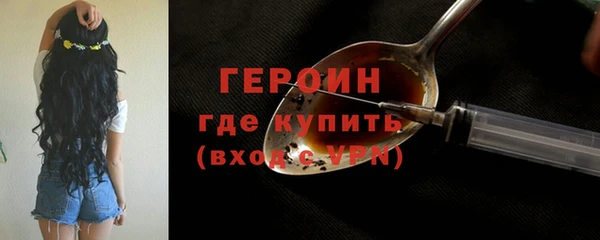 mdpv Зерноград