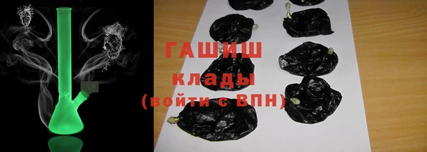mdpv Зерноград