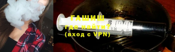 ALPHA-PVP Зеленодольск