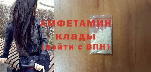 mdpv Зерноград
