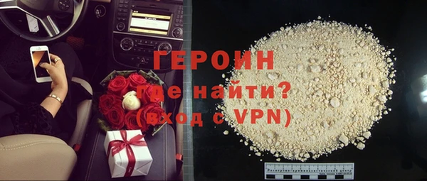 mdpv Зерноград