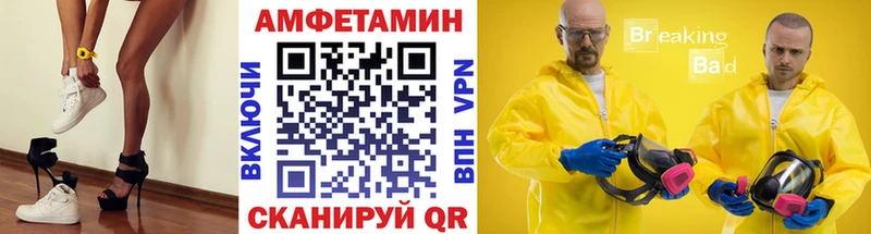 Купить Окуловка Метамфетамин Декстрометамфетамин 99.9%