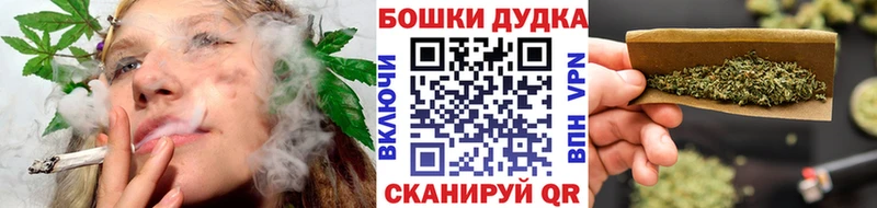 Конопля Amnesia  Купить где  Окуловка 